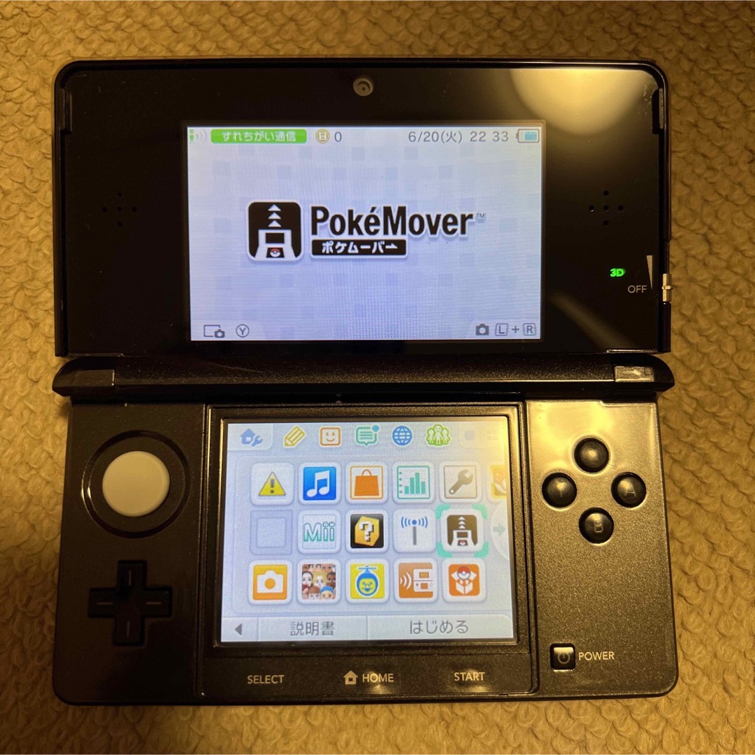 ニンテンドー3DS 本体 ポケモンバンク 動作確認済み