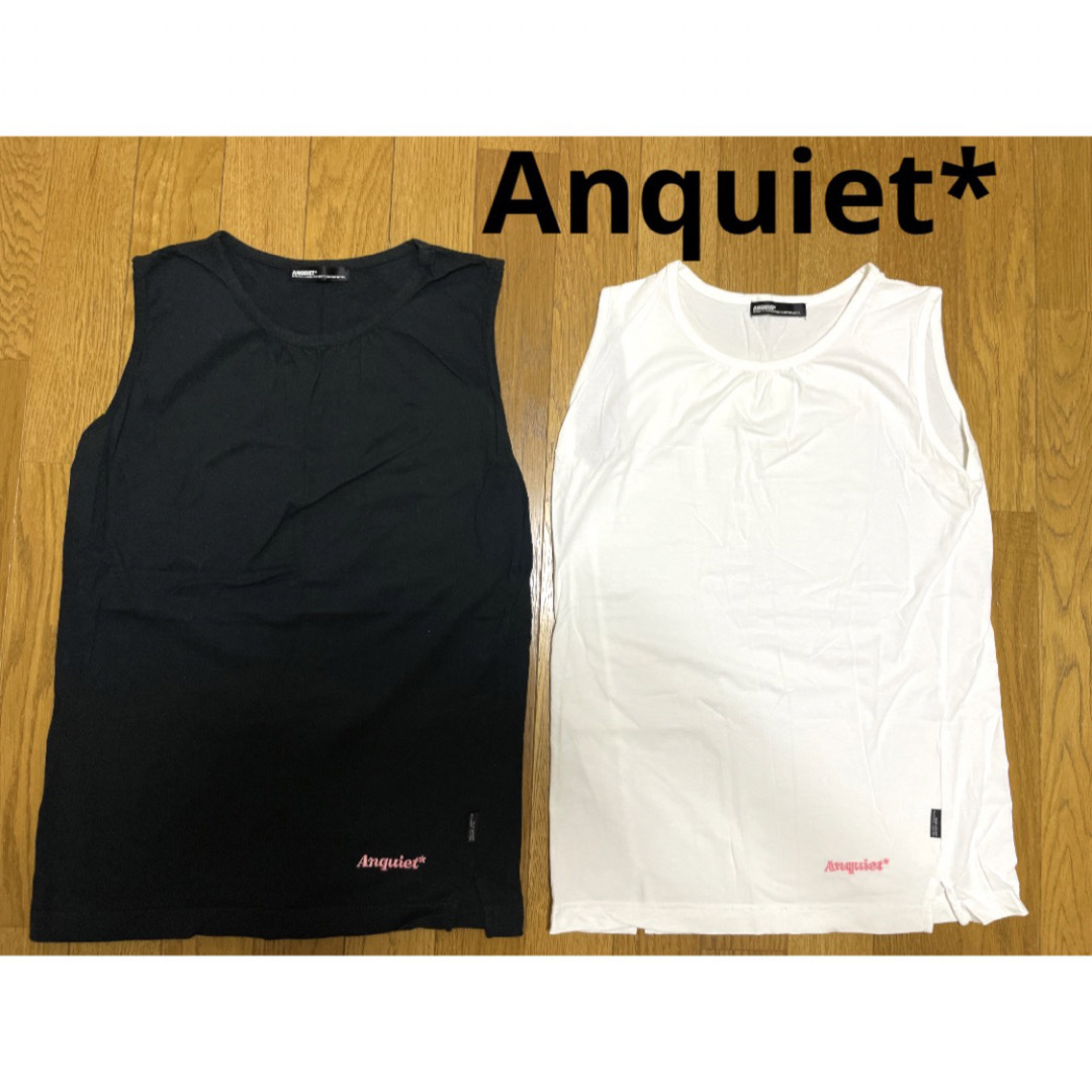 ANQUIET(アンクワイエット)の2点セット　まとめ売り　アンクワイエット　タンクトップ　白　黒　丈長め　無地 レディースのトップス(タンクトップ)の商品写真