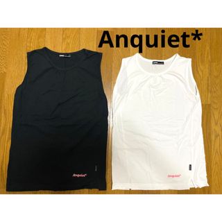 アンクワイエット(ANQUIET)の2点セット　まとめ売り　アンクワイエット　タンクトップ　白　黒　丈長め　無地(タンクトップ)