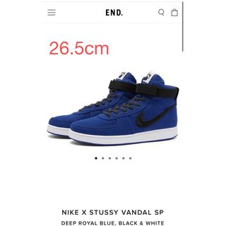 Nike stussy VANDAL ステューシー バンダル 24.5cm 25 - www.top4all.pl