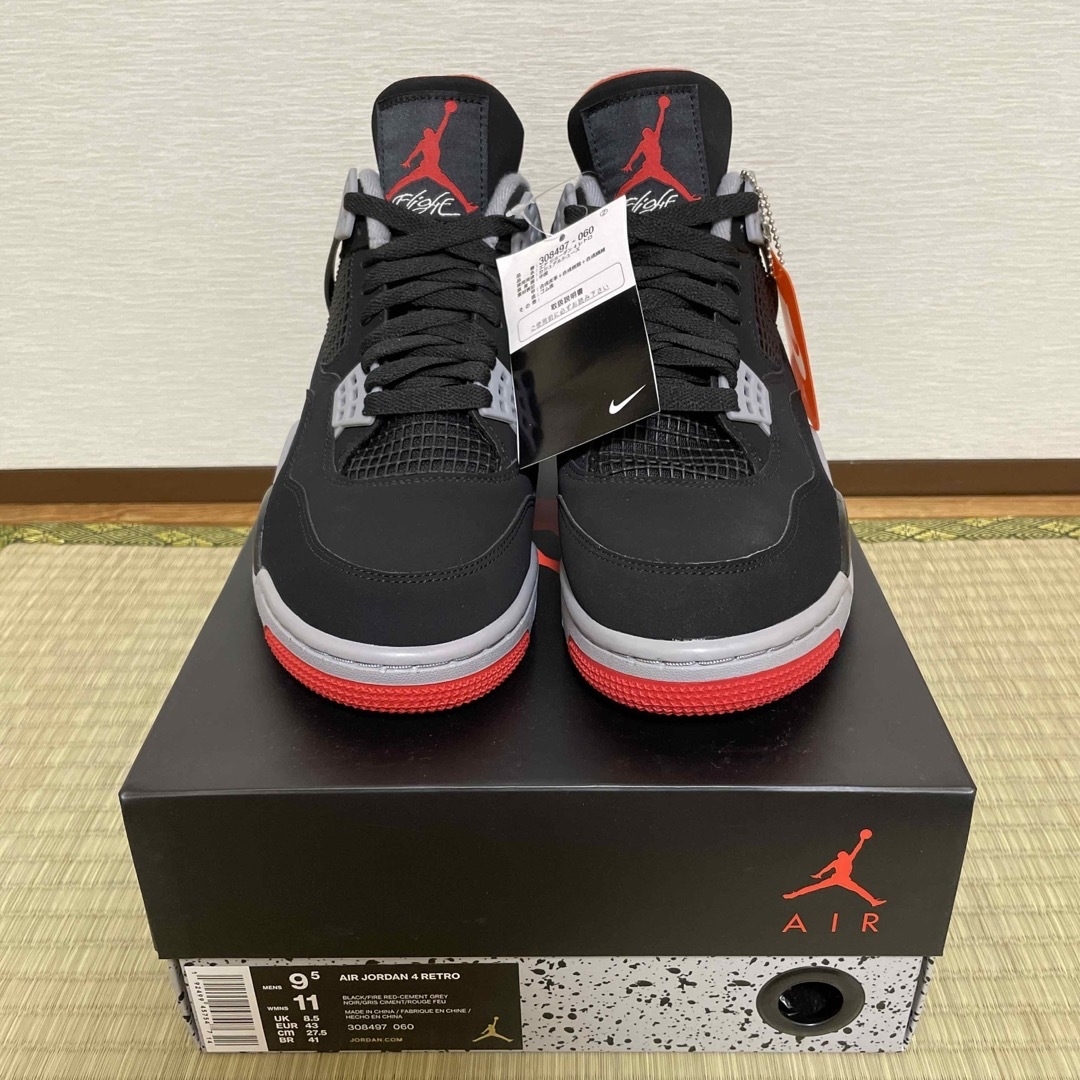 27.5cm Nike Air Jordan 4 Retro Bred 2019