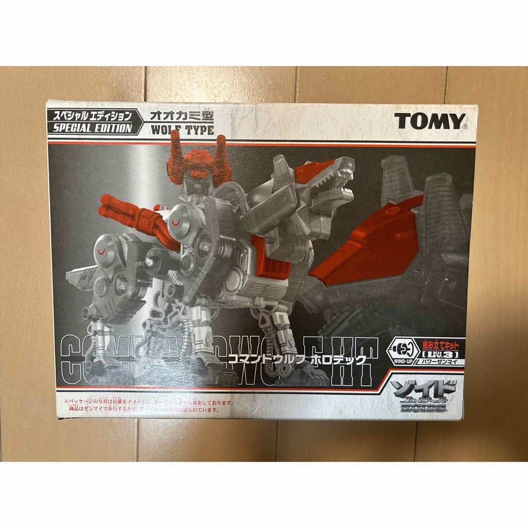 TOMMY - ゾイド ZOIDS 未組立 コマンドウルフホロテックの通販 by