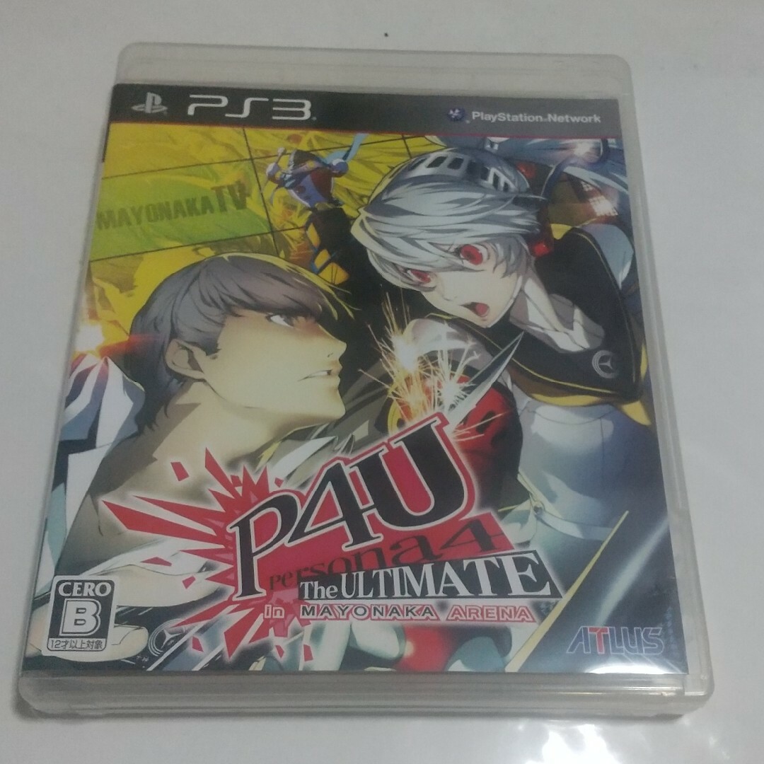 ペルソナ4 ジ・アルティメット イン マヨナカアリーナ PS3