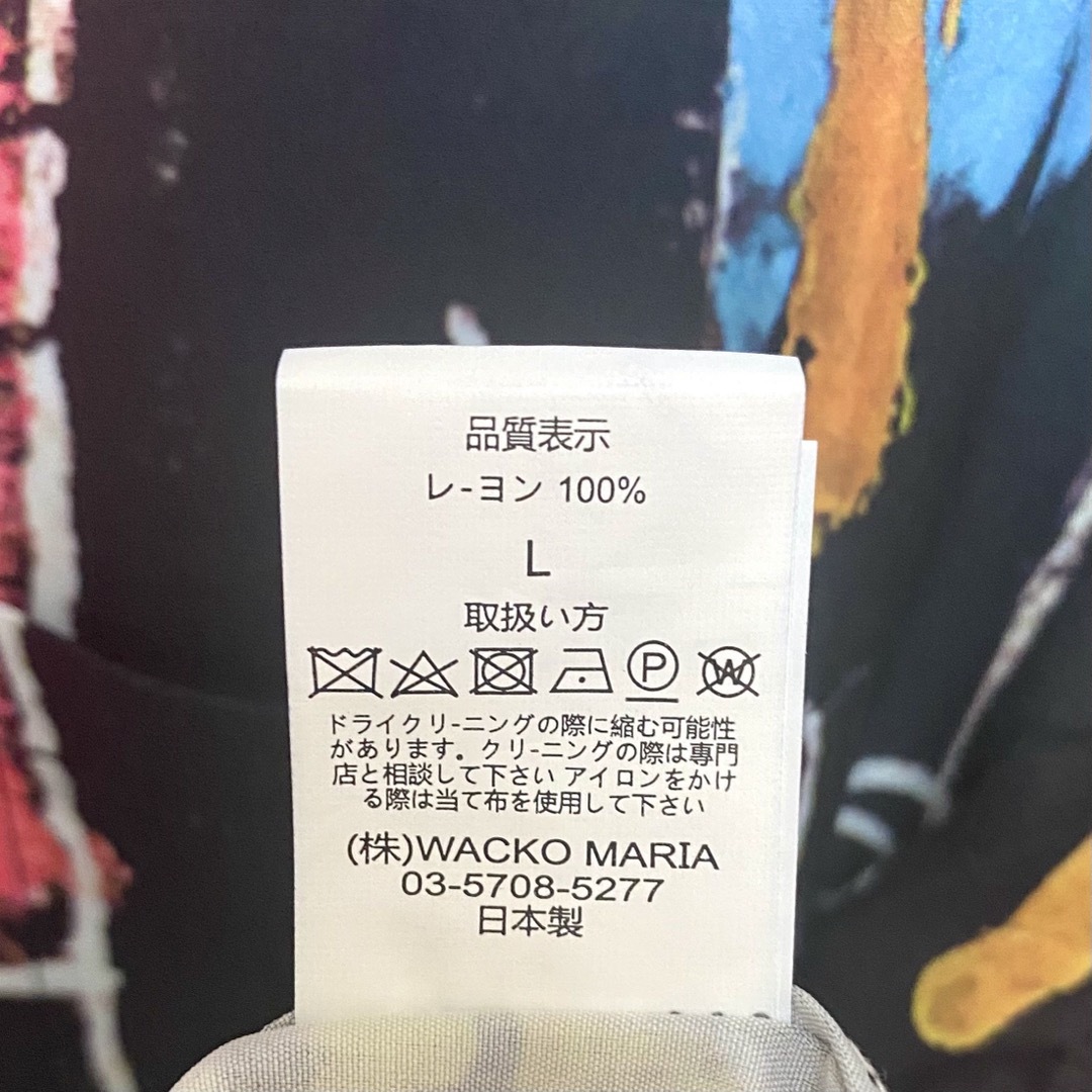 WACKO MARIA ワコマリア バスキア シャツ 22SS スーパー還元 3