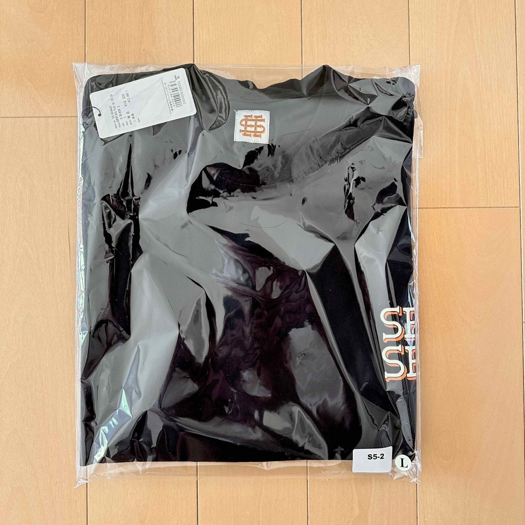 SEE SEE SUPER BIG FLAT TEE DRAWSTRINGS | www.360healthservices.com