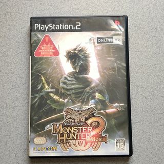 ps2ソフト モンスターハンター2dos(家庭用ゲームソフト)