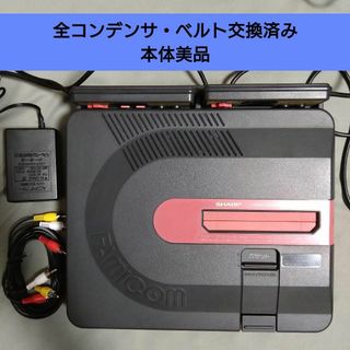ファミリーコンピュータ - NEW ファミコン ディスクシステム すぐに