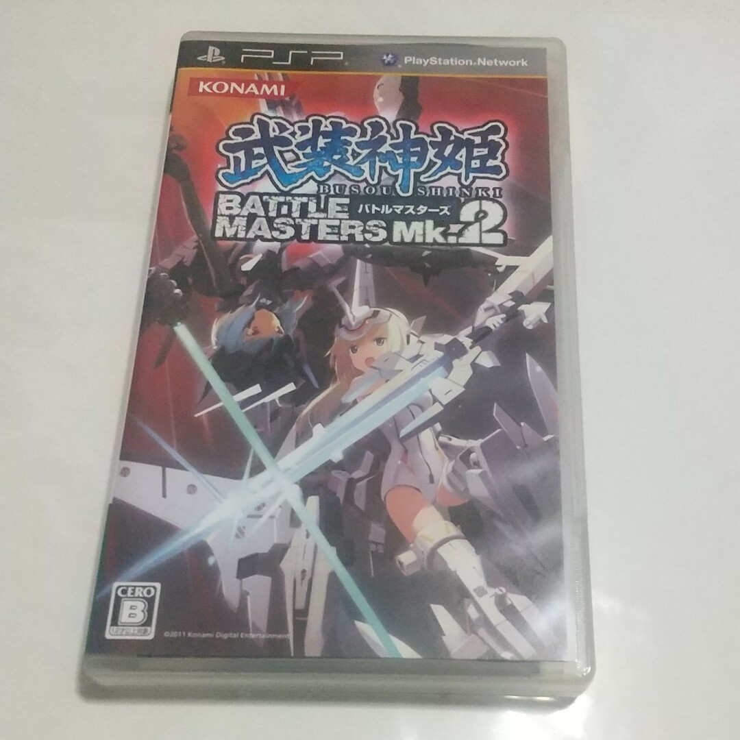 武装神姫バトルマスターズMk.2 PSP