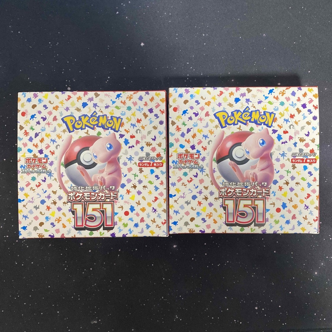 限定 クーポン10% ポケモンカード151 シュリンクなし 未開封 2ボックス