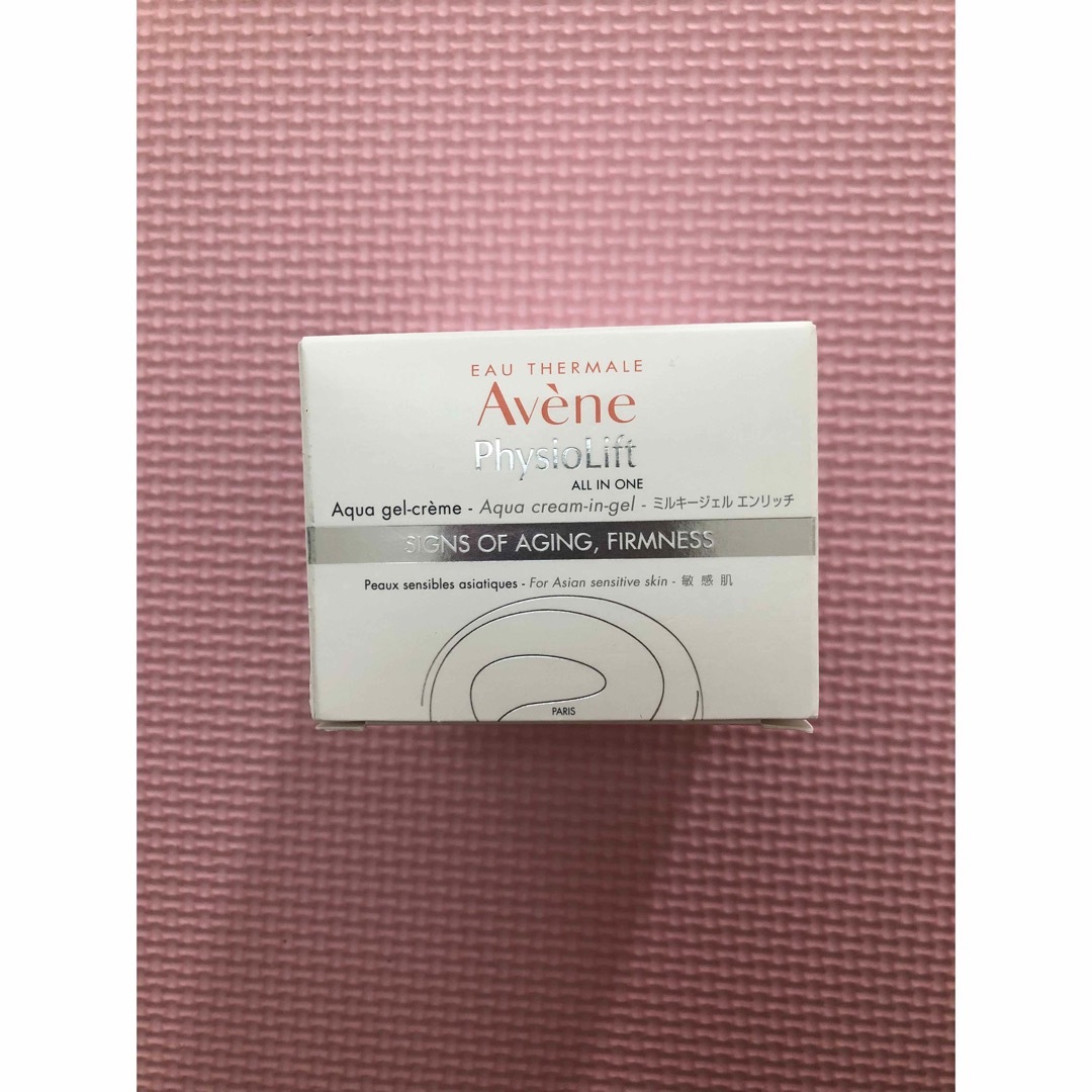 Avene(アベンヌ)のミルキージェル　エンリッチ　 保湿ジェルクリーム　敏感肌用 コスメ/美容のスキンケア/基礎化粧品(保湿ジェル)の商品写真