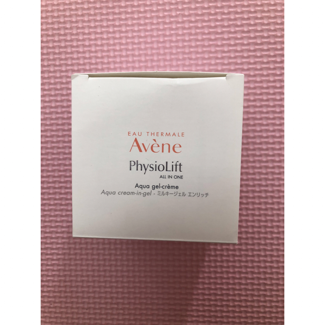 Avene(アベンヌ)のミルキージェル　エンリッチ　 保湿ジェルクリーム　敏感肌用 コスメ/美容のスキンケア/基礎化粧品(保湿ジェル)の商品写真