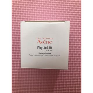 アベンヌ(Avene)のミルキージェル　エンリッチ　 保湿ジェルクリーム　敏感肌用(保湿ジェル)