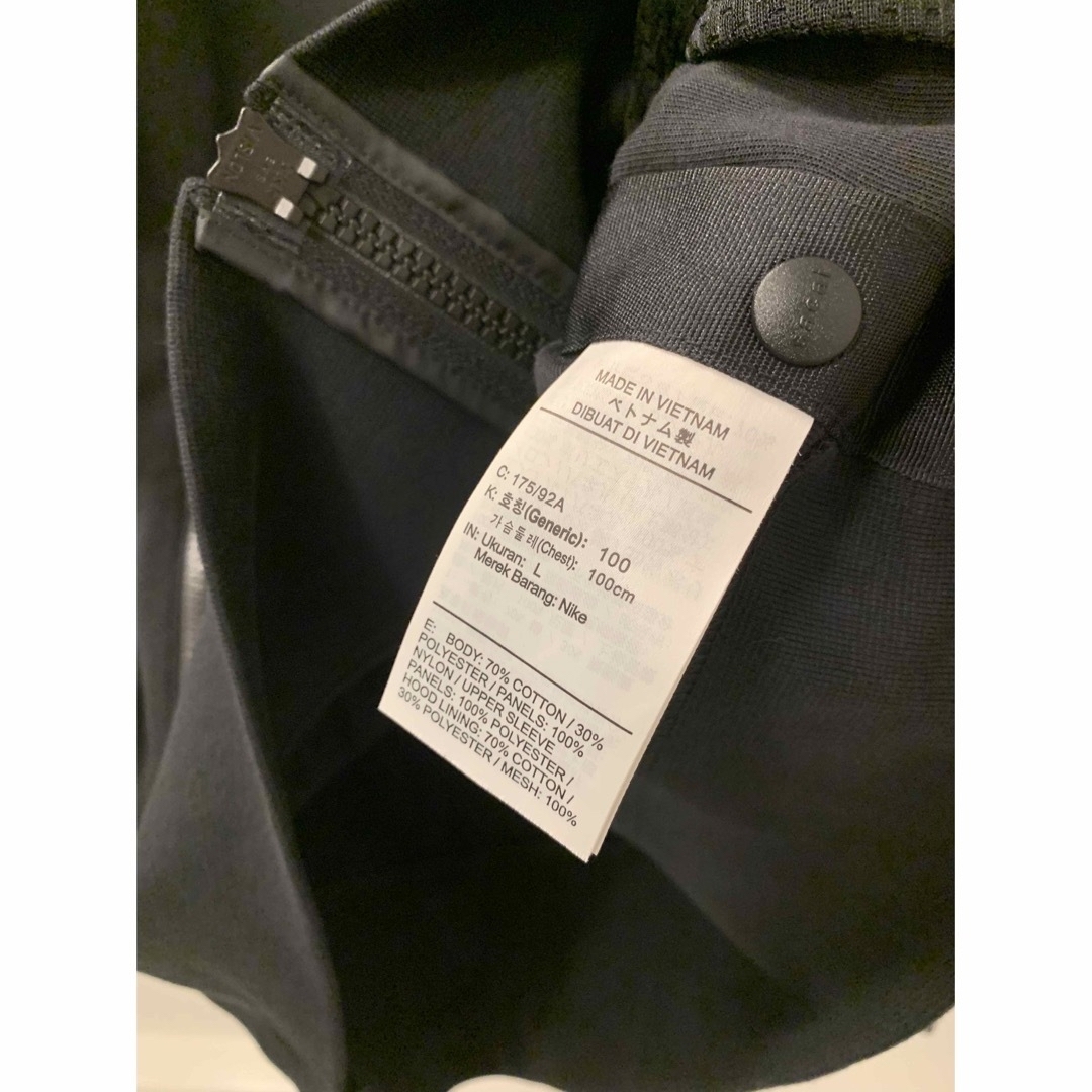 【新品!】ナイキ NIKE×サカイ Sacai ジップアップブルゾン(L)