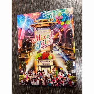 ジャニーズWEST mixed juiceライブDVD(アイドルグッズ)