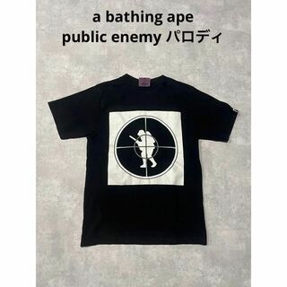 アベイシングエイプ(A BATHING APE)のa bathing ape public enemy パロディ　Tシャツ 黒(Tシャツ/カットソー(半袖/袖なし))