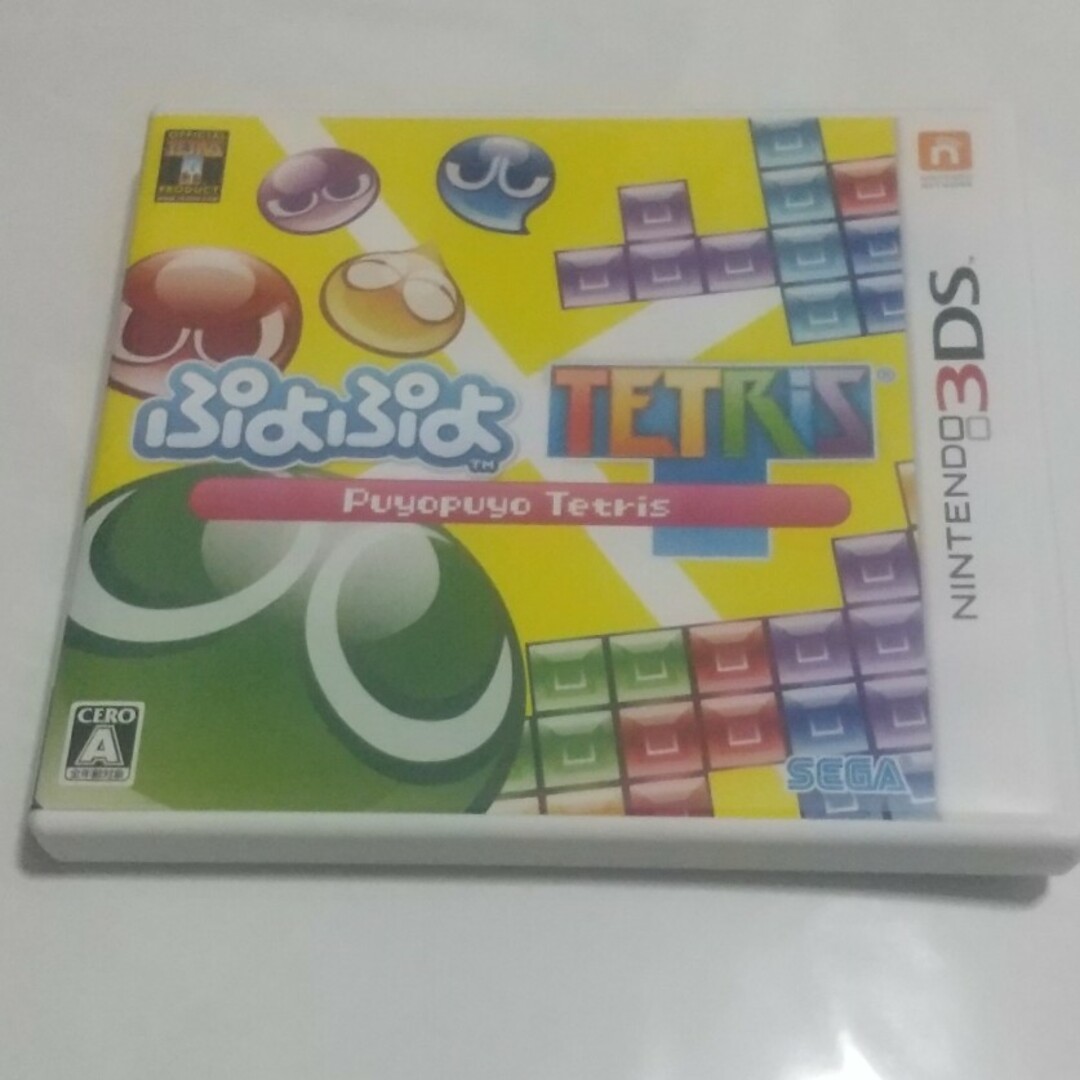 ぷよぷよテトリス 3DS