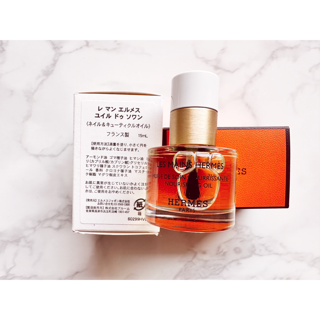 Hermes - エルメス ネイルオイルの通販 by maaco|エルメスならラクマ