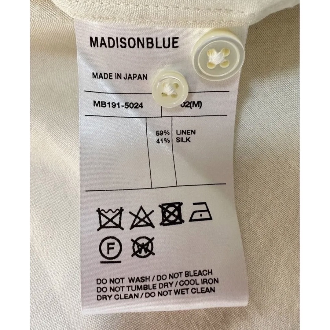 MADISONBLUE(マディソンブルー)のぷらっとさん様ご専用 レディースのトップス(シャツ/ブラウス(長袖/七分))の商品写真