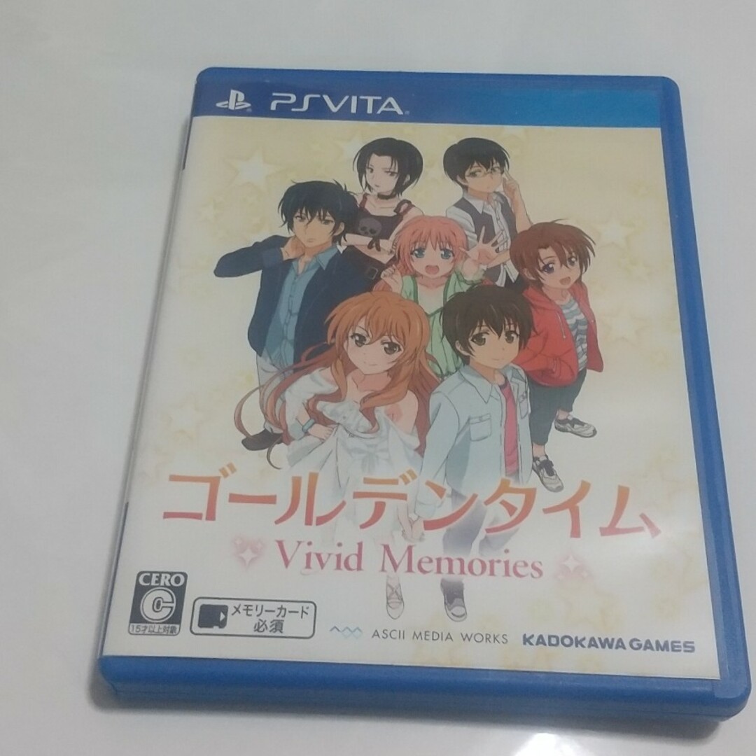 ゴールデンタイム Vivid Memories Vita