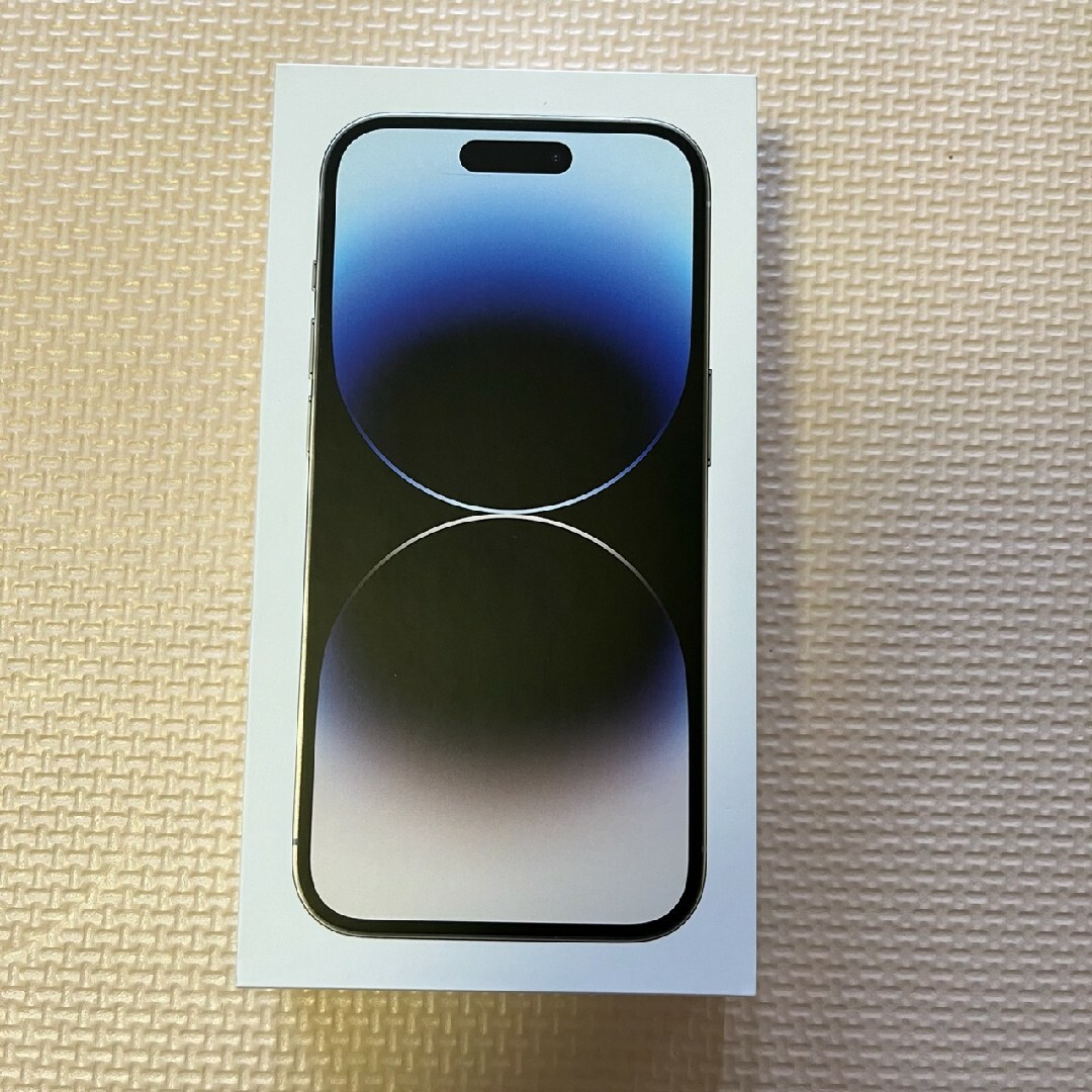 【未使用品】 iphone 14 pro 128GB シルバー　国内SIMフリー