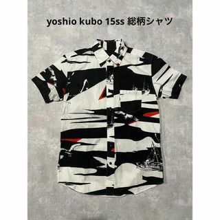 ヨシオクボ(yoshio kubo)のyoshio kubo 15ss CRUISE SHORT SLEEVE(シャツ)