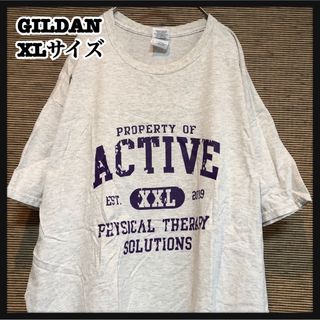 ギルタン(GILDAN)の【ギルダン】半袖Tシャツ　カレッジロゴ　デカロゴ　紫　霜降りグレー37(Tシャツ/カットソー(半袖/袖なし))