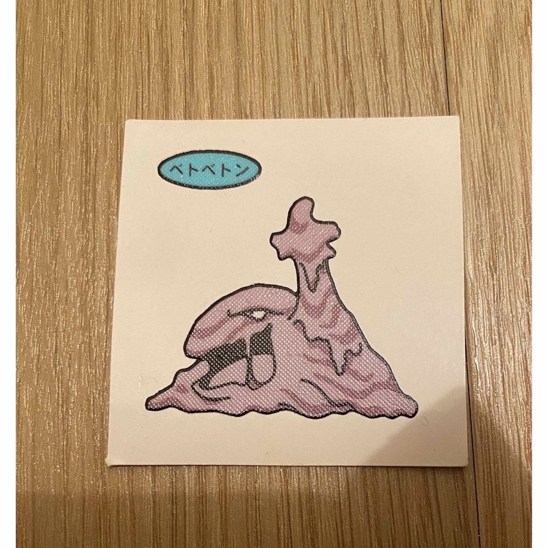 れなし ポケモン - manimani様専用ポケモンパンシールの通販 by