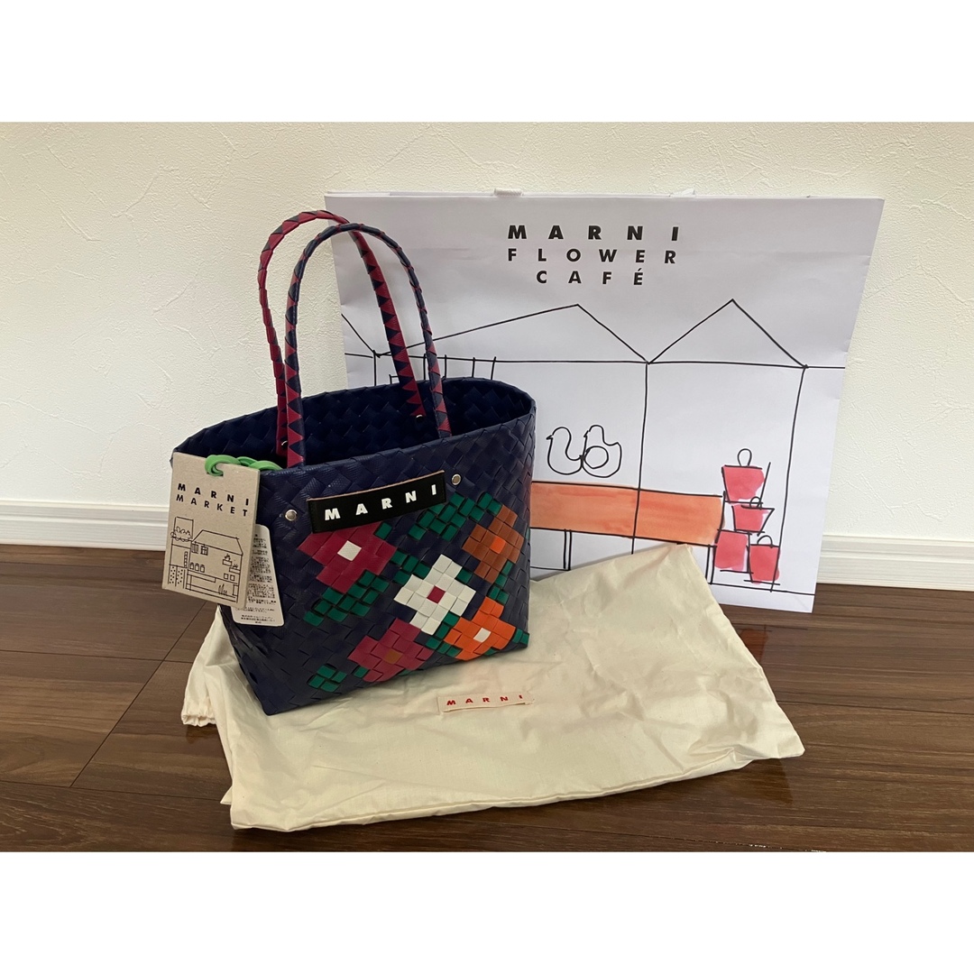 MARNI MARKET ボラバスケット