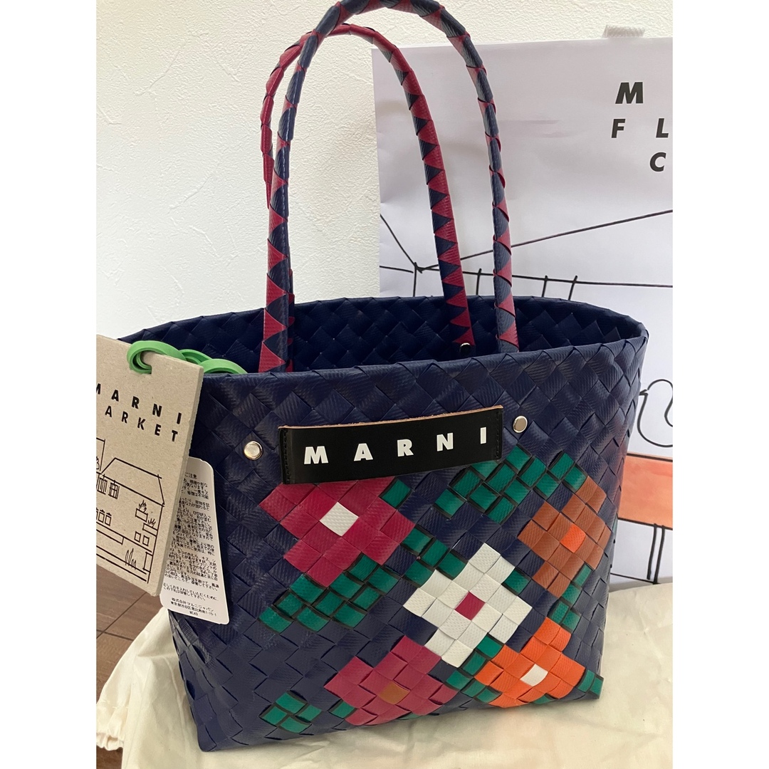 MARNI MARKET ボラバスケット - かごバッグ/ストローバッグ