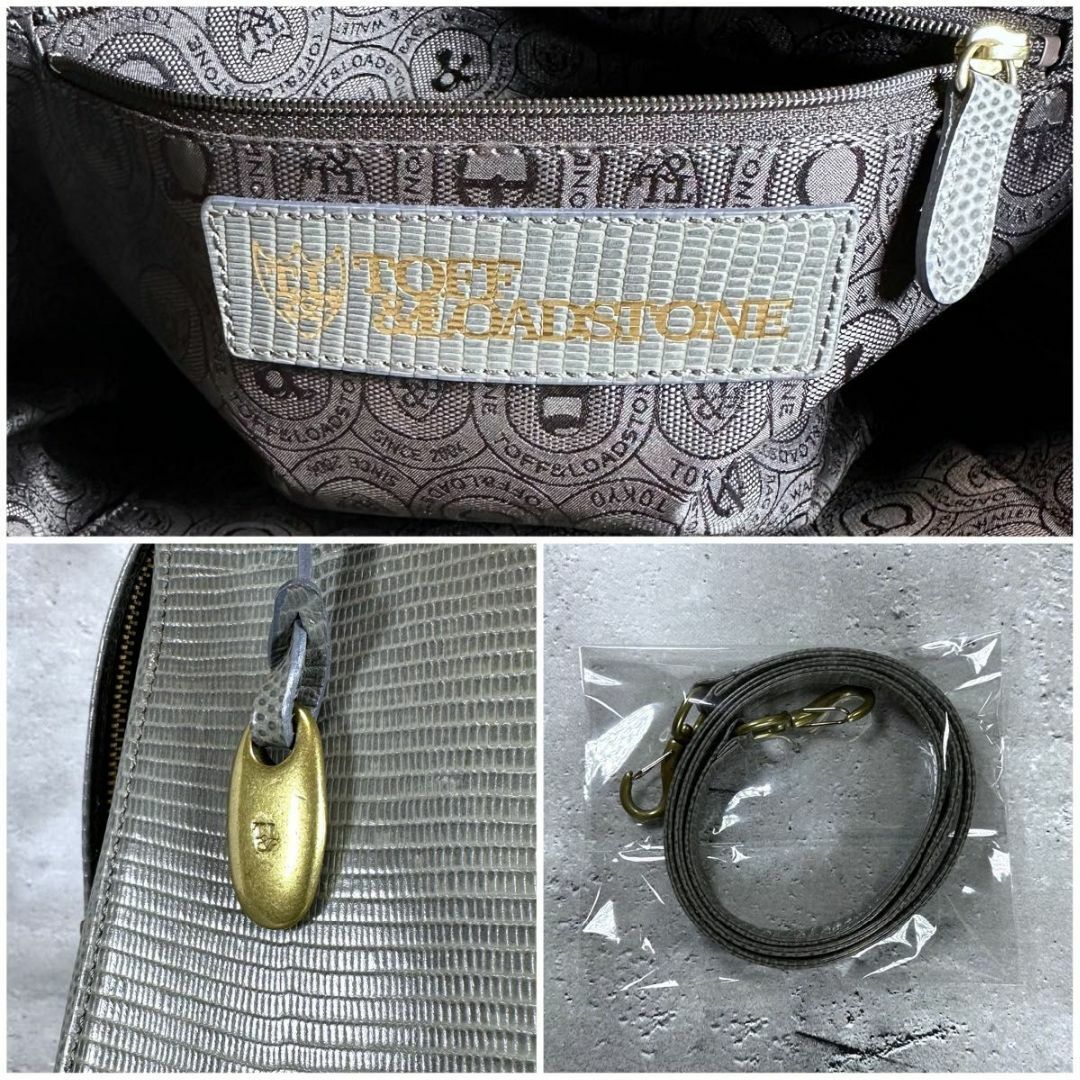 美品】TOFF&LOADSTONE ジョリー リザード 型押し トートバッグ-