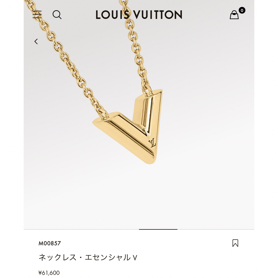 LOUIS VUITTON(ルイヴィトン)のルイヴィトン　ネックレス　ゴールド レディースのアクセサリー(ネックレス)の商品写真