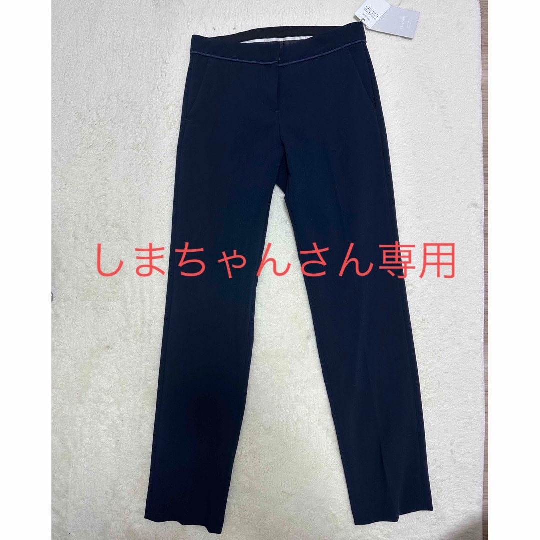 セルフォード　パンツ　新品