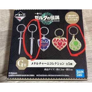任天堂 - 一番くじ ゼルダの伝説 マスターソード おまけ付きの通販 by