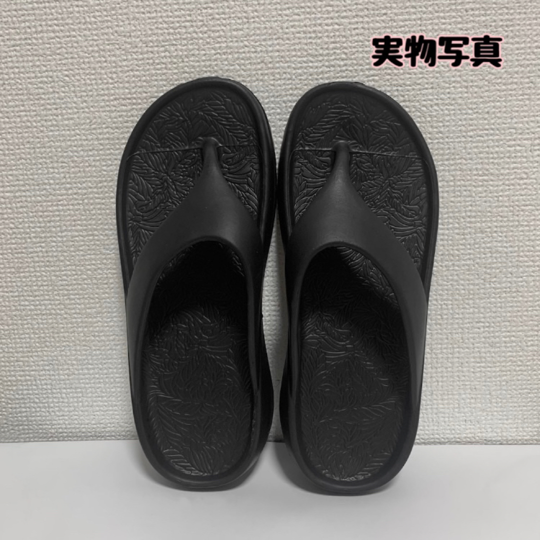 リカバリー サンダル ビーサン 夏 海 万能 男女兼用 シンプル モノトーン レディースの靴/シューズ(サンダル)の商品写真