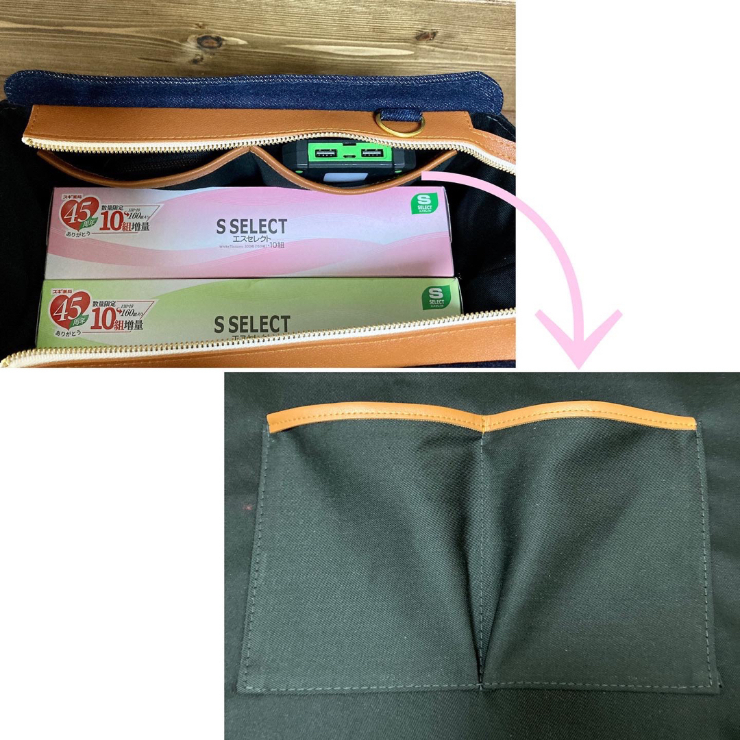 再入荷/予約販売! デニムリメイク トートバッグ 2way 刺繍花柄 底板底