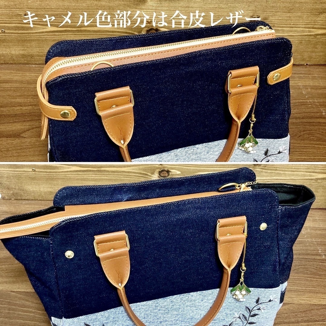 再入荷/予約販売! デニムリメイク トートバッグ 2way 刺繍花柄 底板底