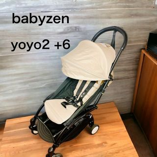 ベビーゼン(BABYZEN)のBabyzen yoyo2 6+ ベビーゼンヨーヨー2  トフィ(ベビーカー/バギー)