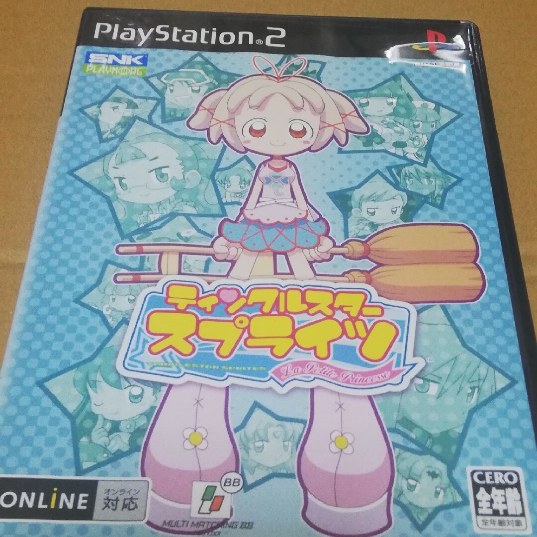 PS2 ティンクルスタースプライツ