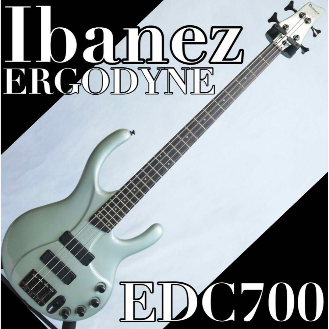 Ibanez アイバニーズ  アクティブベース ERGODYNE  EDC700