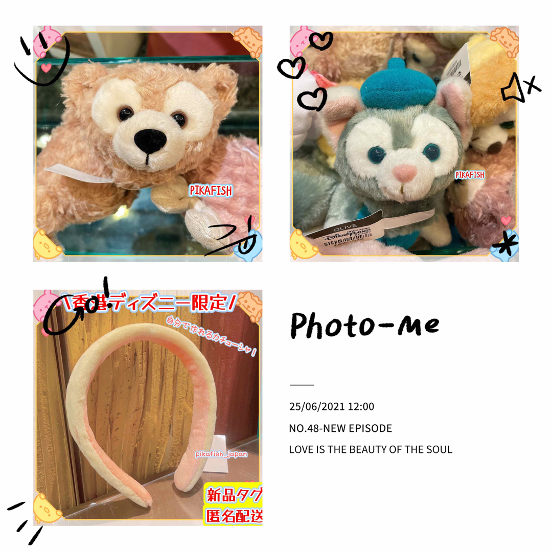 SALE|公式通販| ♡シェリーメイ - & カチューシャ ダッフィー SALE|公式通販| ♡シェリーメイ - & カチューシャ ダッフィー