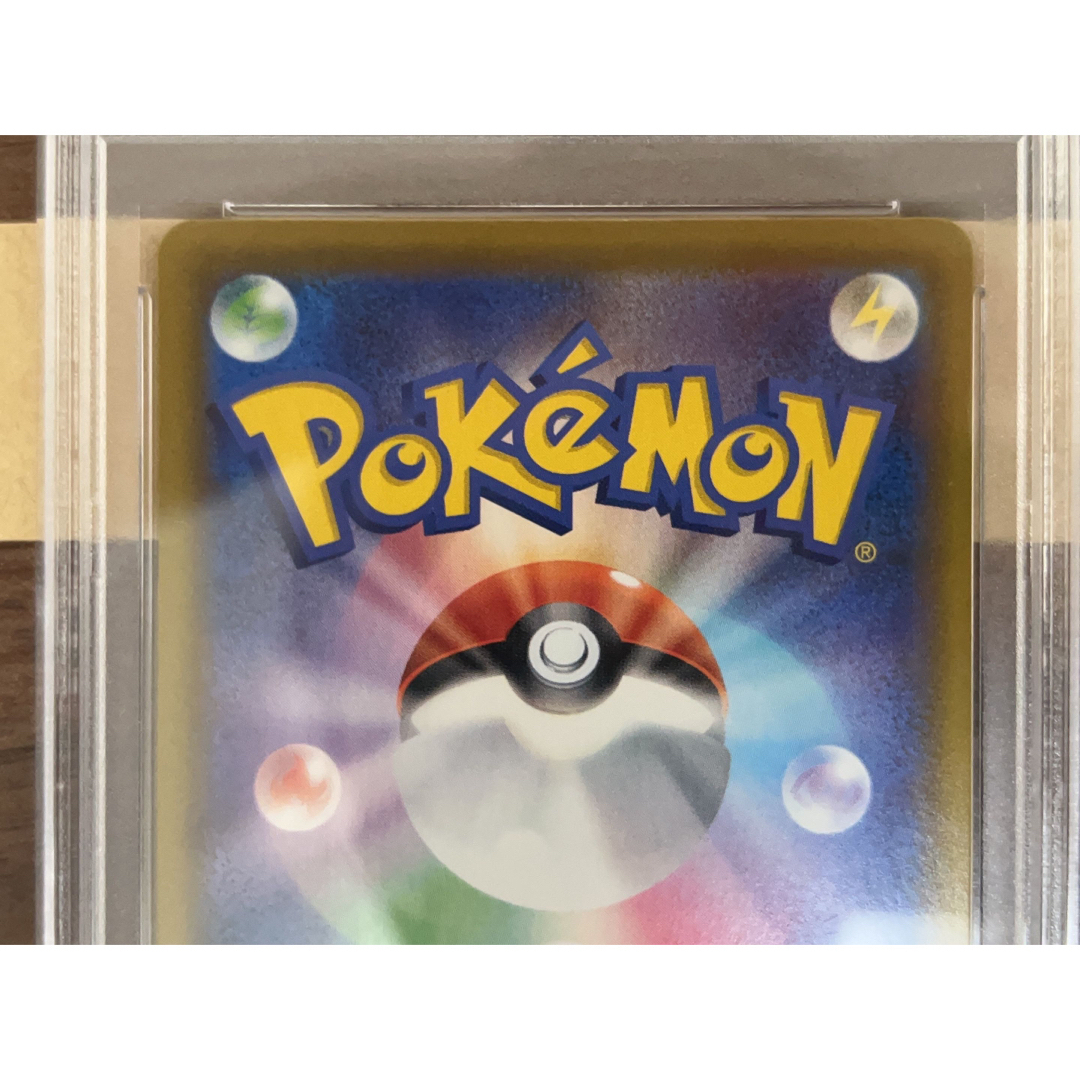 匿名配送　ポケモンカード　グレイシアv sa psa10