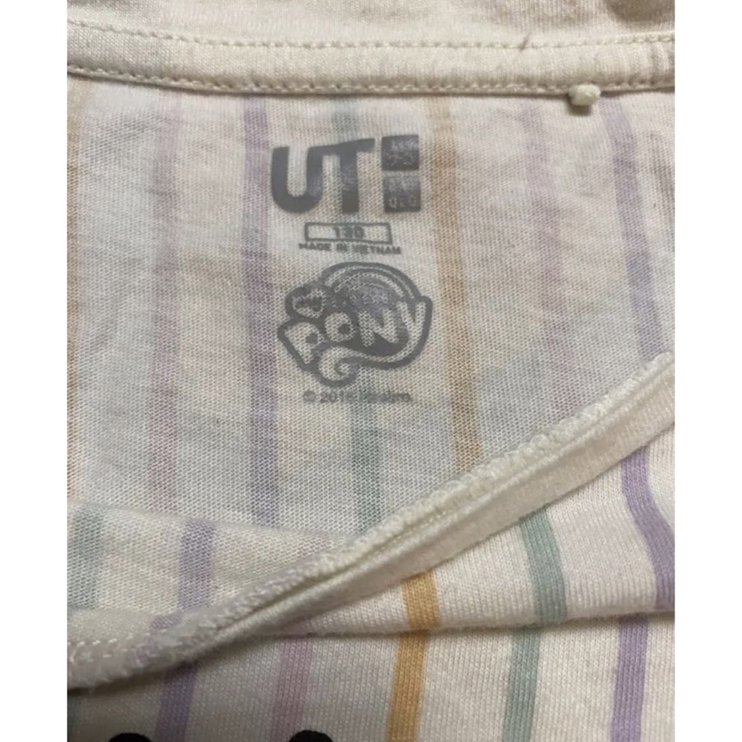 UNIQLO(ユニクロ)のマイリトルポニー 半袖　Tシャツ 130 女の子　UNIQLO ユニクロ キッズ/ベビー/マタニティのキッズ服女の子用(90cm~)(Tシャツ/カットソー)の商品写真