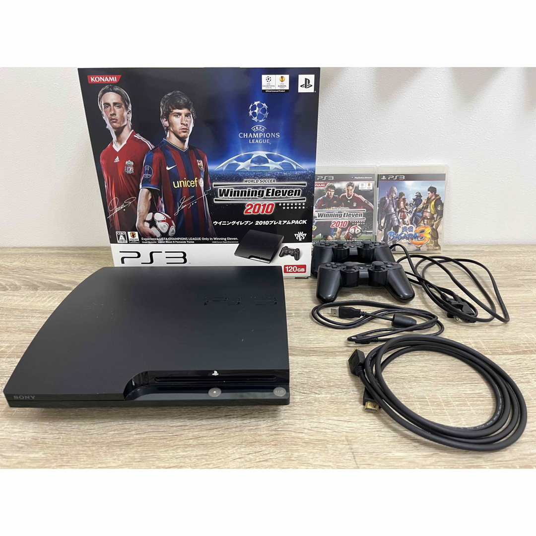 PlayStation3(CECH-2000A)-