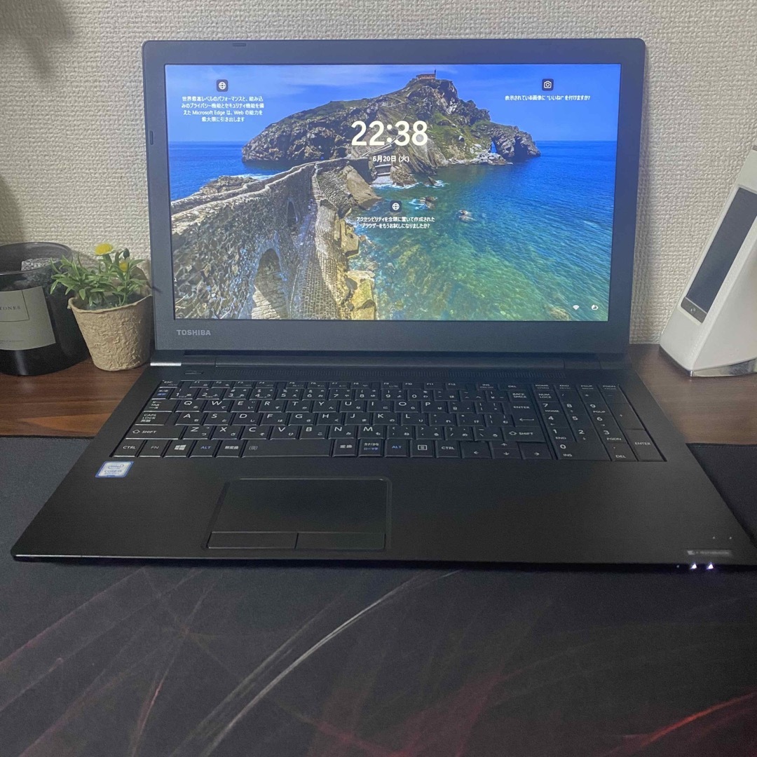 dynabook B65/DN 8世代i5  16GB 新品SSD500