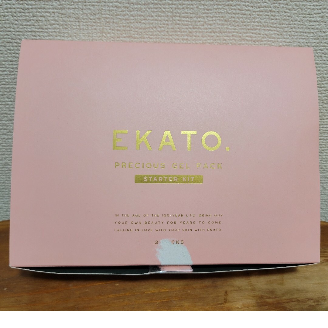 EKATO PRECIOUS GEL PACK スターターキット コスメ/美容のスキンケア/基礎化粧品(パック/フェイスマスク)の商品写真