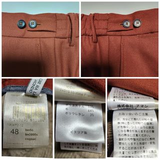 BERWICH - 【美品】BERWICH ベルウィッチ berto BONOTTO製 茶系 48の