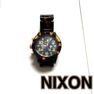 NIXON  べっ甲 レディース