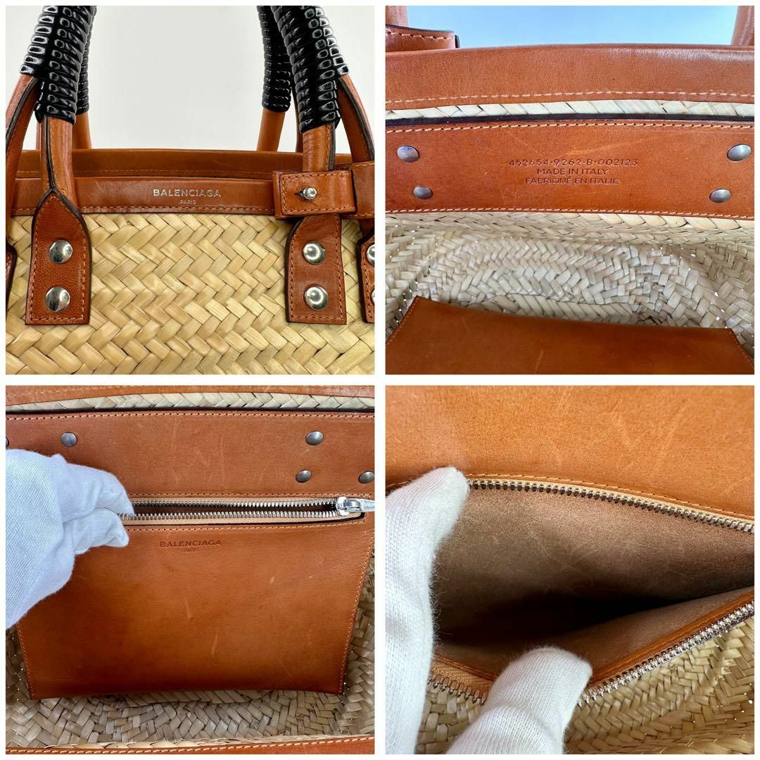 美品 BALENCIAGA バレンシアガ ビストロパニエ カゴバッグ バスケット