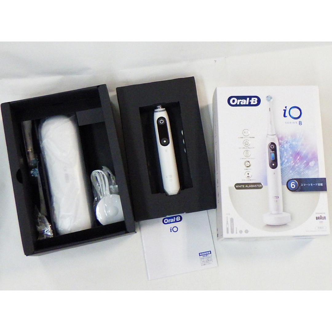 BRAUN - ブラウン オーラルB iO8 ホワイト シリーズ8 電動歯ブラシ 未