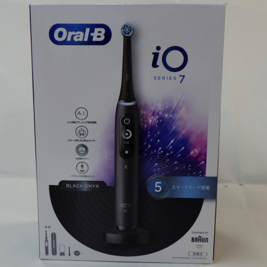 BRAUN Oral-B io7 電動歯ブラシ 最速のネット通販 - woodduckfarm.com